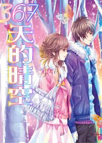 《波斯王子失落的王冠》哈达延神力怎么获取获取攻略