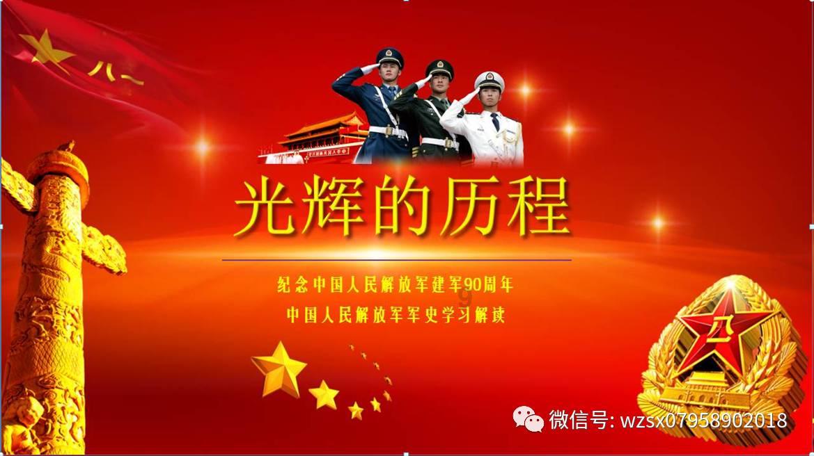 “保中合作互利共赢、前景广阔”