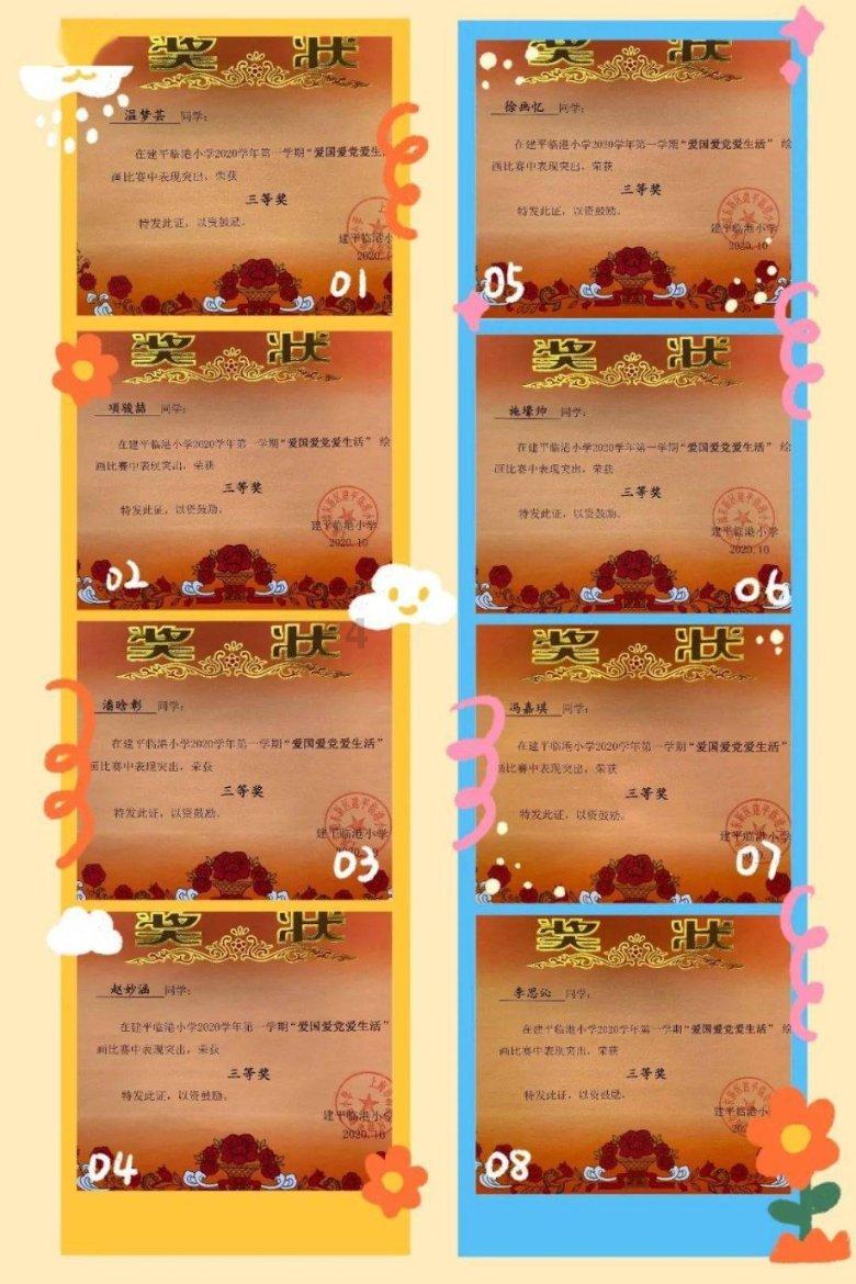 健身房逃生记